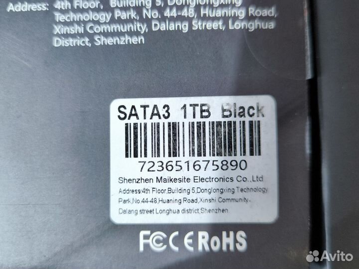 Ssd диск