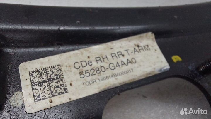 Рычаг продольный задний правый Kia Ceed CD G4FG