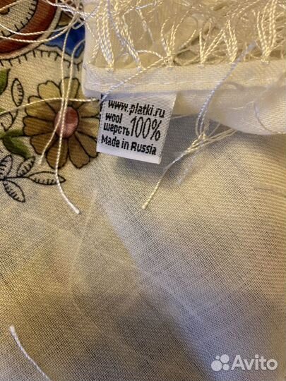 Павловопосадский платок