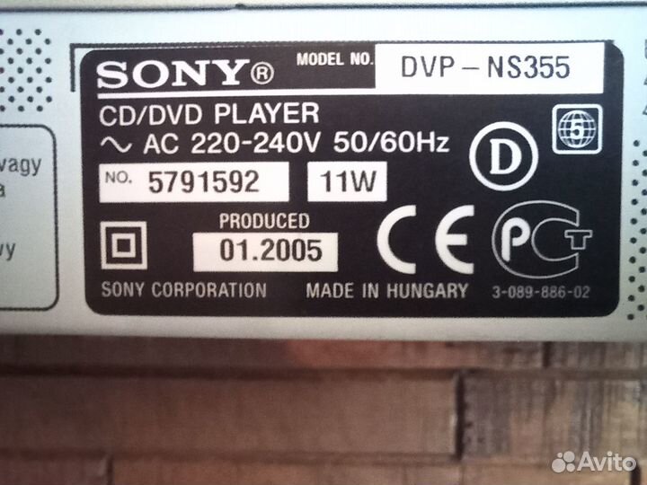 Плеер sony cd/dvd player dvp-ns355