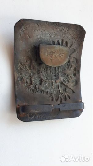 Пряжка царская