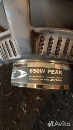 Сабвуфер Alpine SWE-1244E с усилителем
