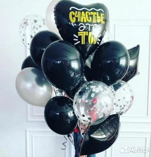 Шары с гелием