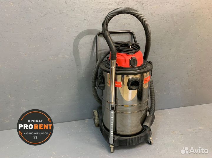 Аренда/Прокат строительного пылесоса