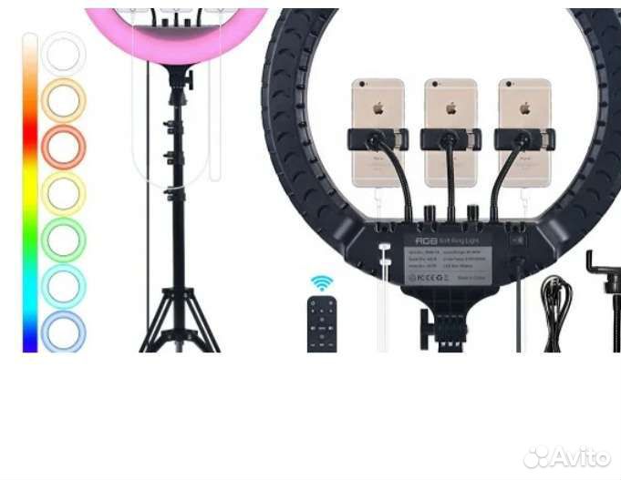 Лампа 46см +штатив Tripod 210см