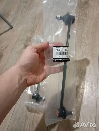 Стойки стабилизатора mazda