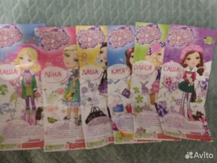 Серия Давай дружить 2010г, Фреш тойз, fresh toys