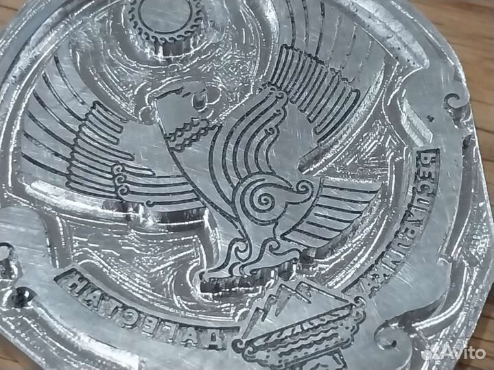 Клише для тиснения, фрезеровка, штампы, печати