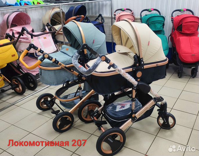 Новые коляски для детей 2в1/3в1