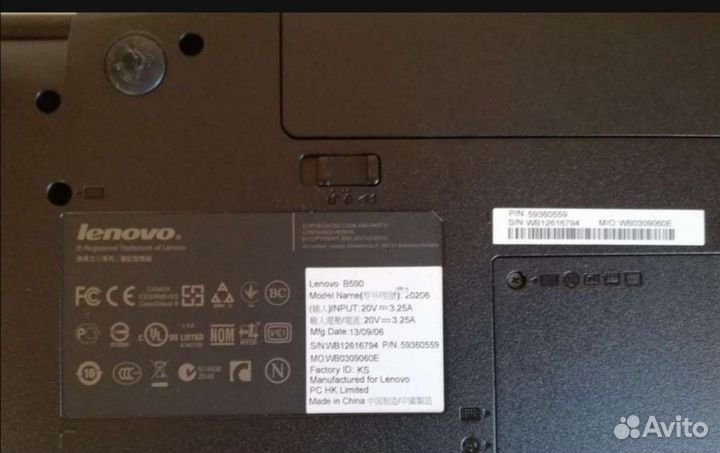 Lenovo B 590
