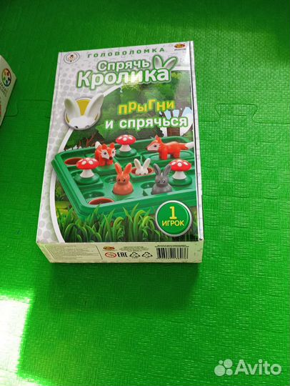 Игра настольная