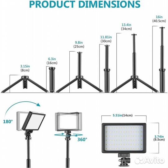 Комплект освещения для фотосъемки Neewer 5600K 2шт