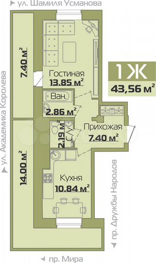 1-к. квартира, 43,5 м², 20/25 эт.