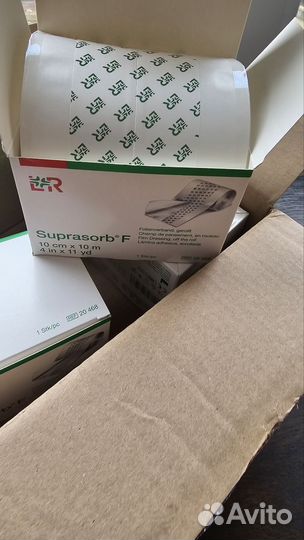 Suprasorb F -10cm x 10m