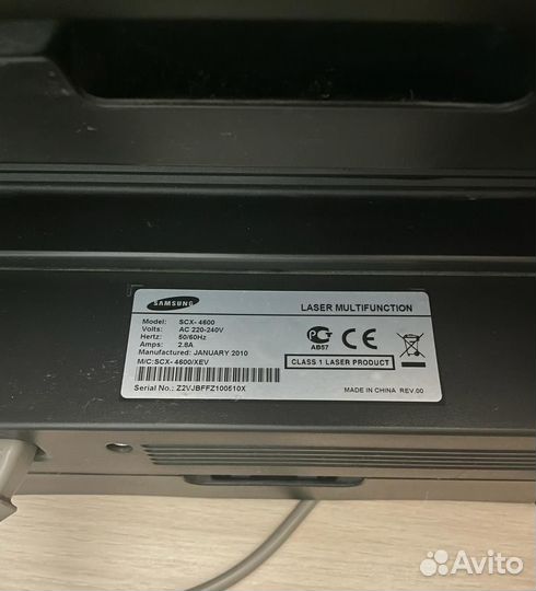 Мфу samsung SCX-4600