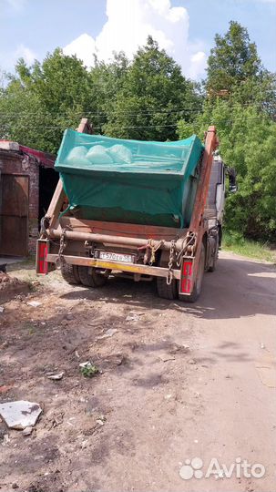 Вывоз мусора в Михнево