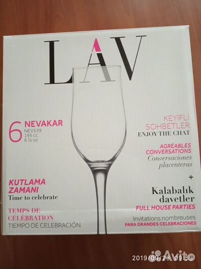 Продам бокалы для шампанского 6 штук