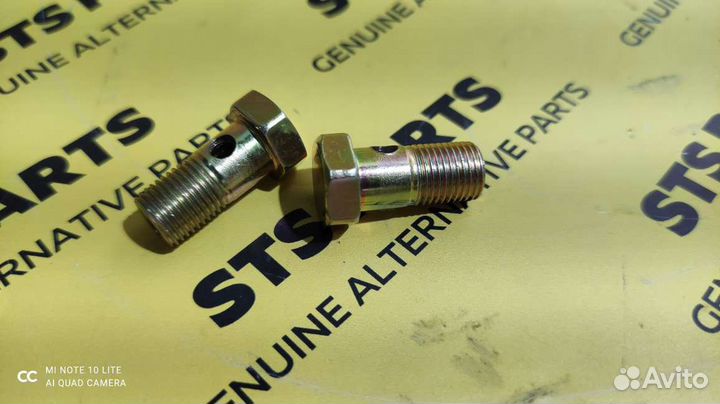 Ак220222, Штуцер (болт) топливной трубки 10х1 мм