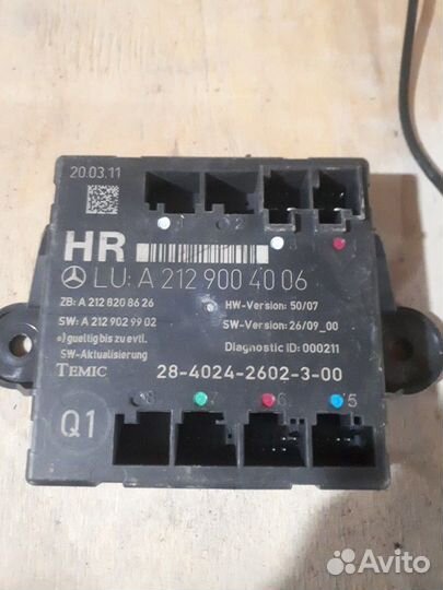Блок управления двери А212 900 41 02 мерседес 212