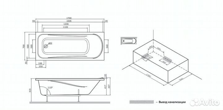 Ванна акриловая AM.PM sense W75A-170-070W-KL 70x170