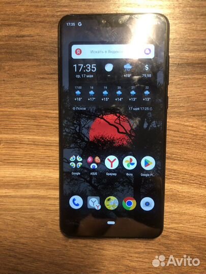 Asus zenfone max pro m2 zb631kl