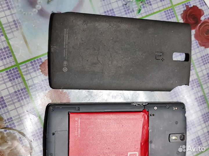 One Plus 0001