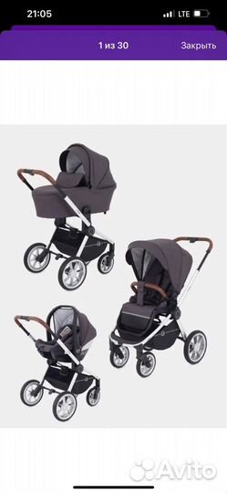 Коляска rant flex 3 в 1