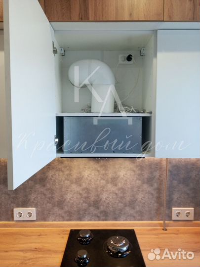 Кухня в наличии