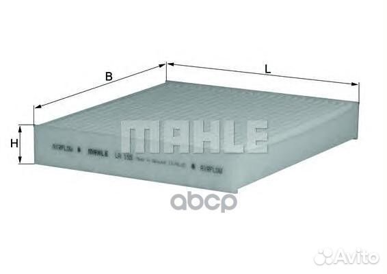 Фильтр салонный LA155 Mahle/Knecht