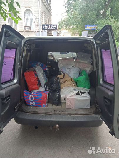 Перевозки малогабаритных грузов