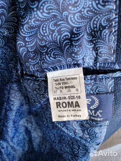 Пиджак мужской