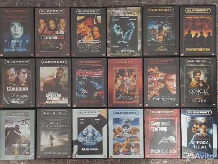 Лицензионные DVD