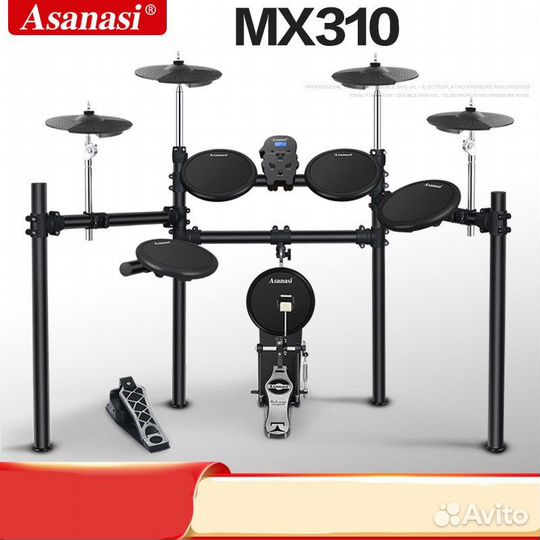 Электронная барабанная установка Asanasi mx-310