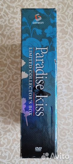 Коллекционное издание Paradise Kiss (vol.1)