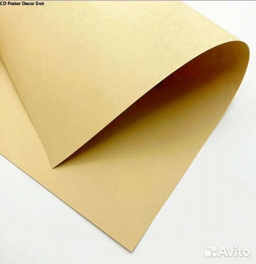 Постер. Аниме. Великий из бродячих псов