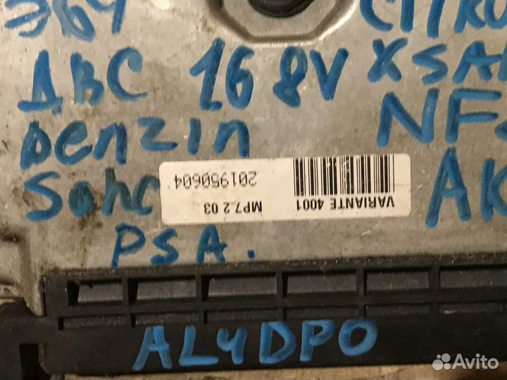 Эбу мозги контроллер Citroen Xsara 1.6 АКПП NFZ