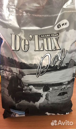 Корм для собак Acari Ciar De'lux гипоаллергенный