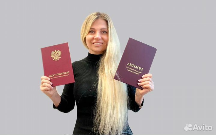 Обучение корочки удостоверения