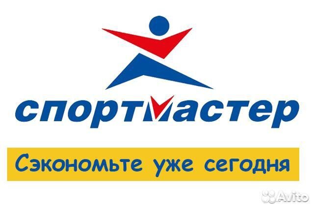 Спортмастер новгород