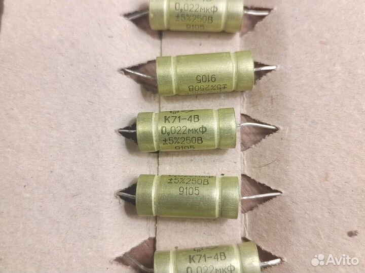 Радиодетали К73 15а. К71-4в