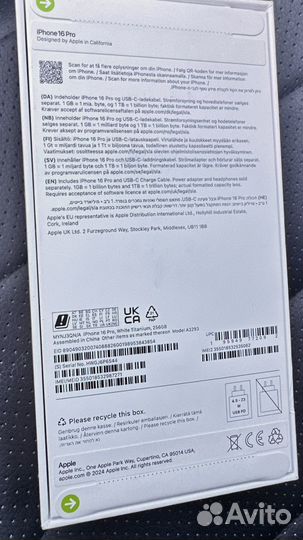 iPhone 16 Pro, 256 ГБ