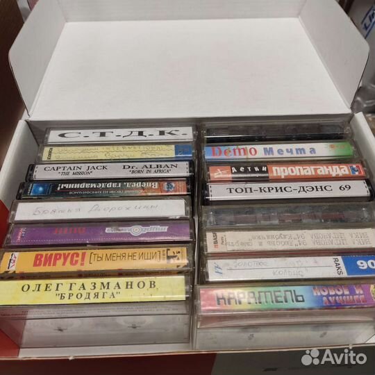 Аудиокассеты