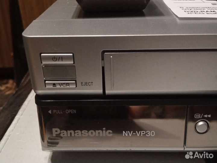 Видео двойка