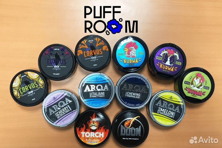 Puff Room