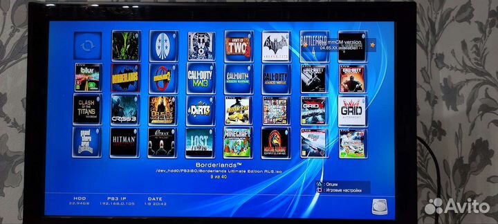 Sony playstation 3 PS3 super slim