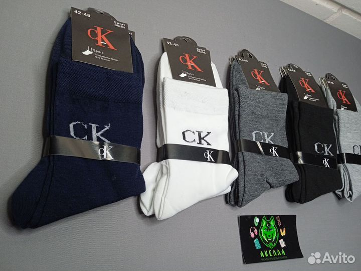 Носки Оптом