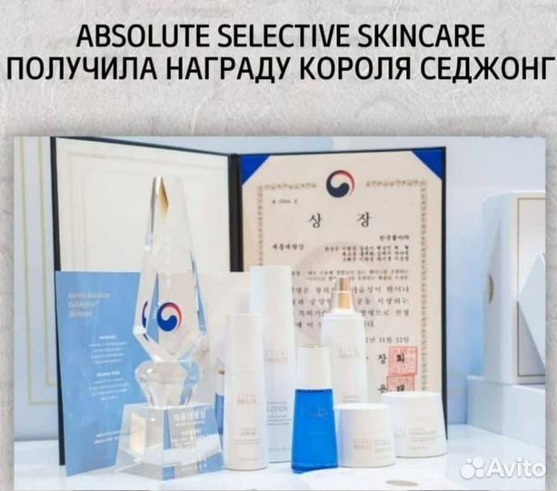 Мастер-класс по тестированию продукции, бесплатно
