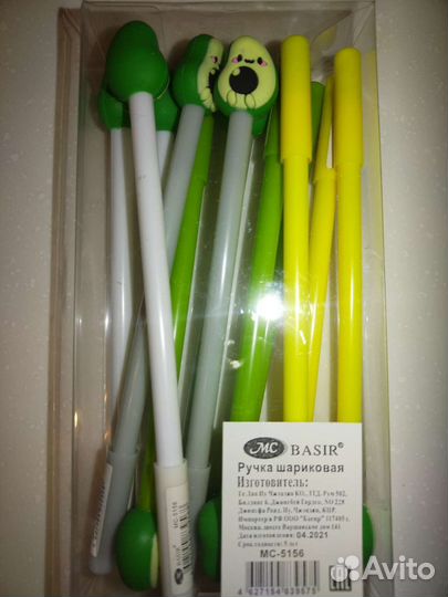 Шариковые ручки 