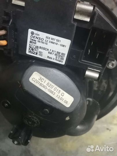 Вентилятор печки фольксваген ауди а3