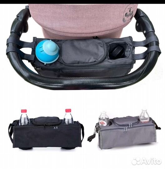 Сумка органайзер на коляску